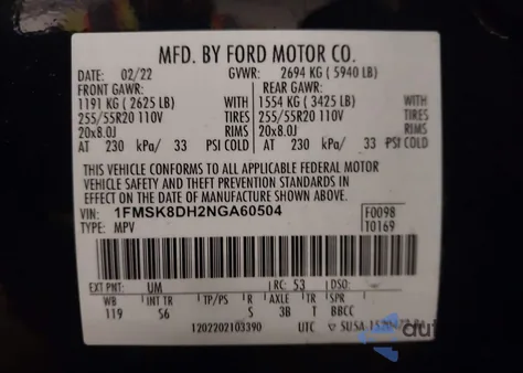 2022 Ford Explorer Xlt z USA, uszkodzony, nr VIN 1FMSK8DH2NGA60504